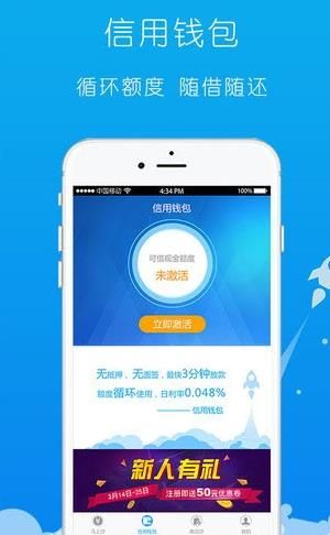 Ϲapp