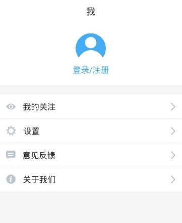 ţapp