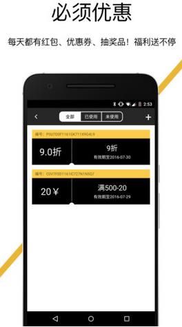 星锐娱乐