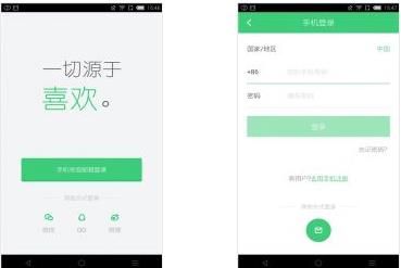 种子习惯