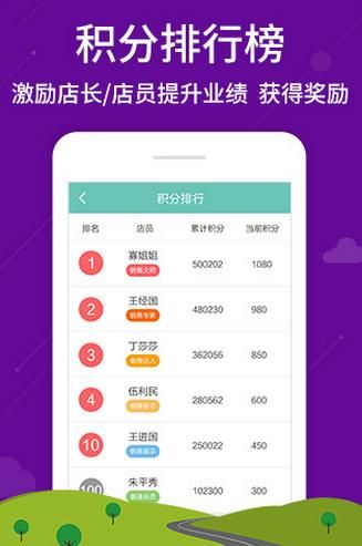 问药商家