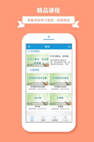助我学