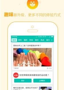 ͷapp