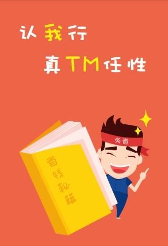 ̼Ұapp