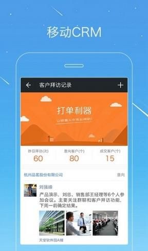 微洽