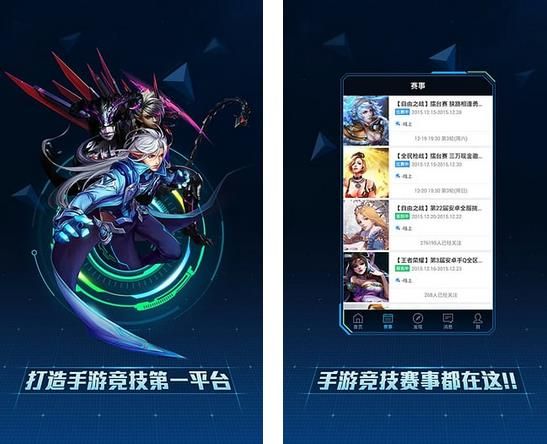 羺