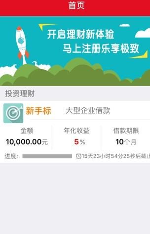 Ȥζapp