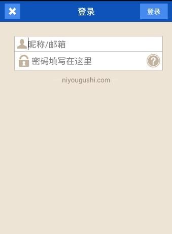 ѩapp
