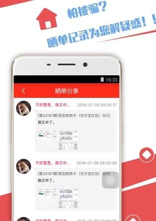 зᱦapp