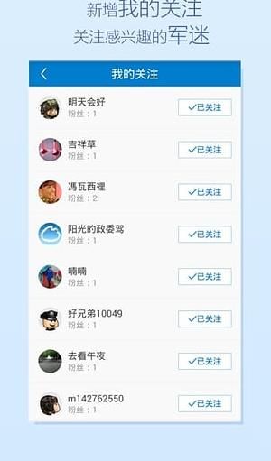 ׶app