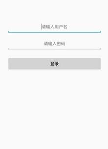 有车么app