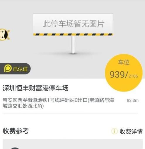 ۷ͣapp