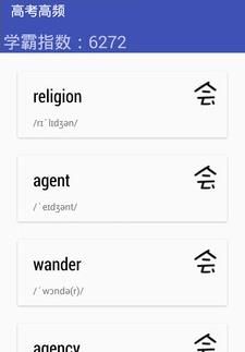 ߿app