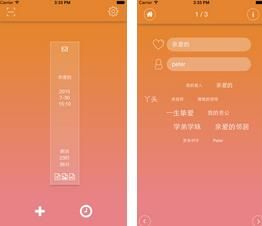 爱抽屉