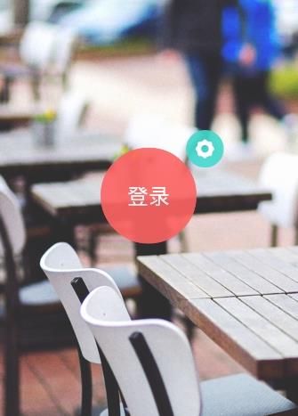 巷陌手机版