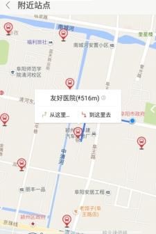 Ƴͨapp