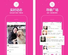 爱吧
