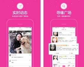 爱吧
