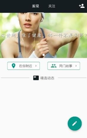 һapp