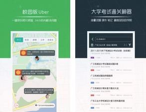 师兄帮帮