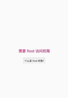 AirShou¼app