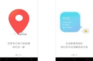 易到用车
