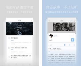 ONE一个