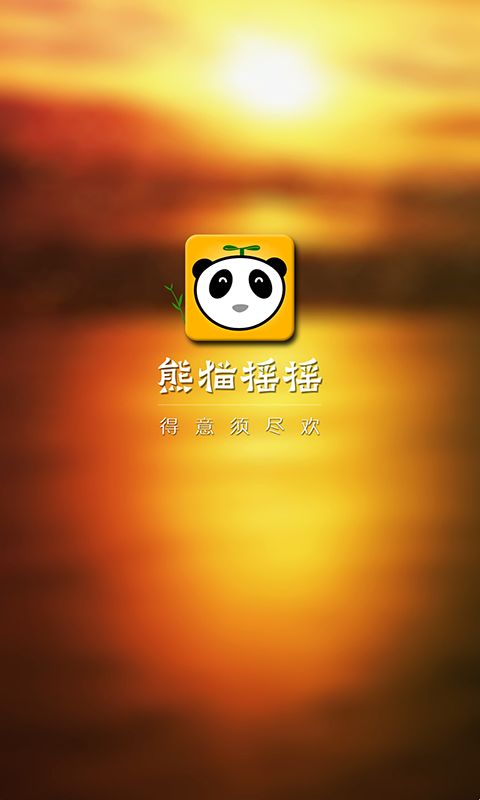 èҡҡ