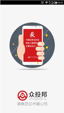 Ͷapp