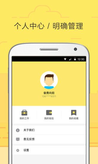 饿小闲