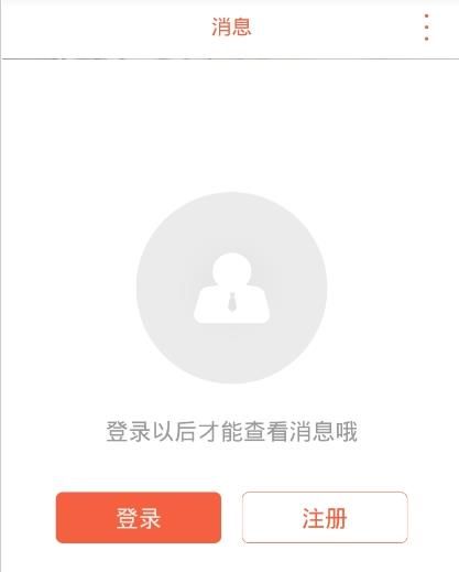 麦田在线安卓版