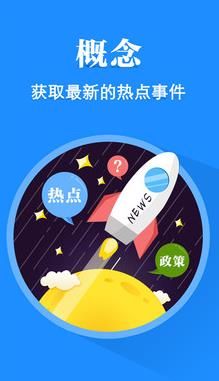 一起牛app