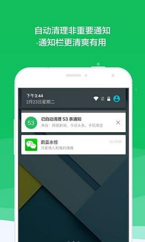 㶹֪ͨٷ