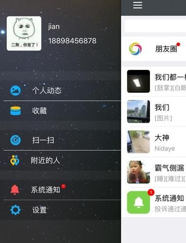 ֽapp °