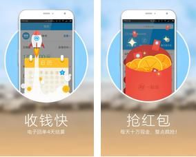 一站运