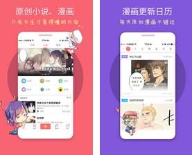 豆腐