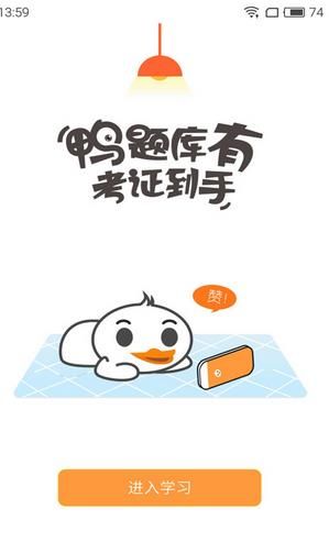 Ѽֻ氲׿