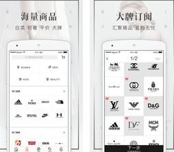 柿集 安卓版