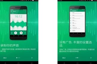 ¼רҵ溺 Parrot Pro