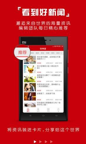app ׿