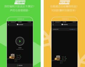 哄你睡