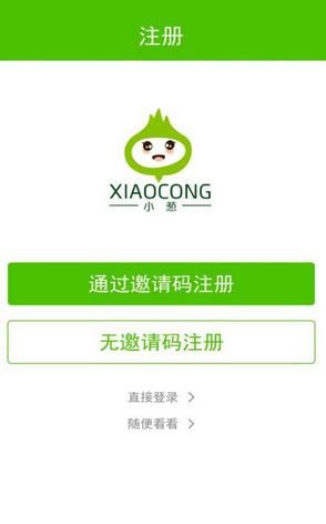 СǮapp׿