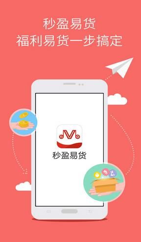 红演圈官方版安卓版