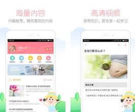 快乐妈咪