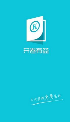ֻ氲׿