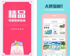 布兜妈妈
