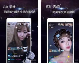 黑洞直播
