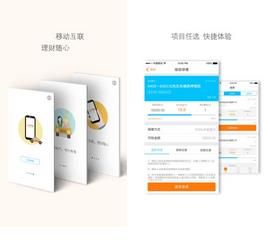 金桥梁