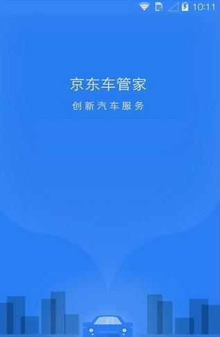 ܼapp