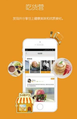 ѳapp